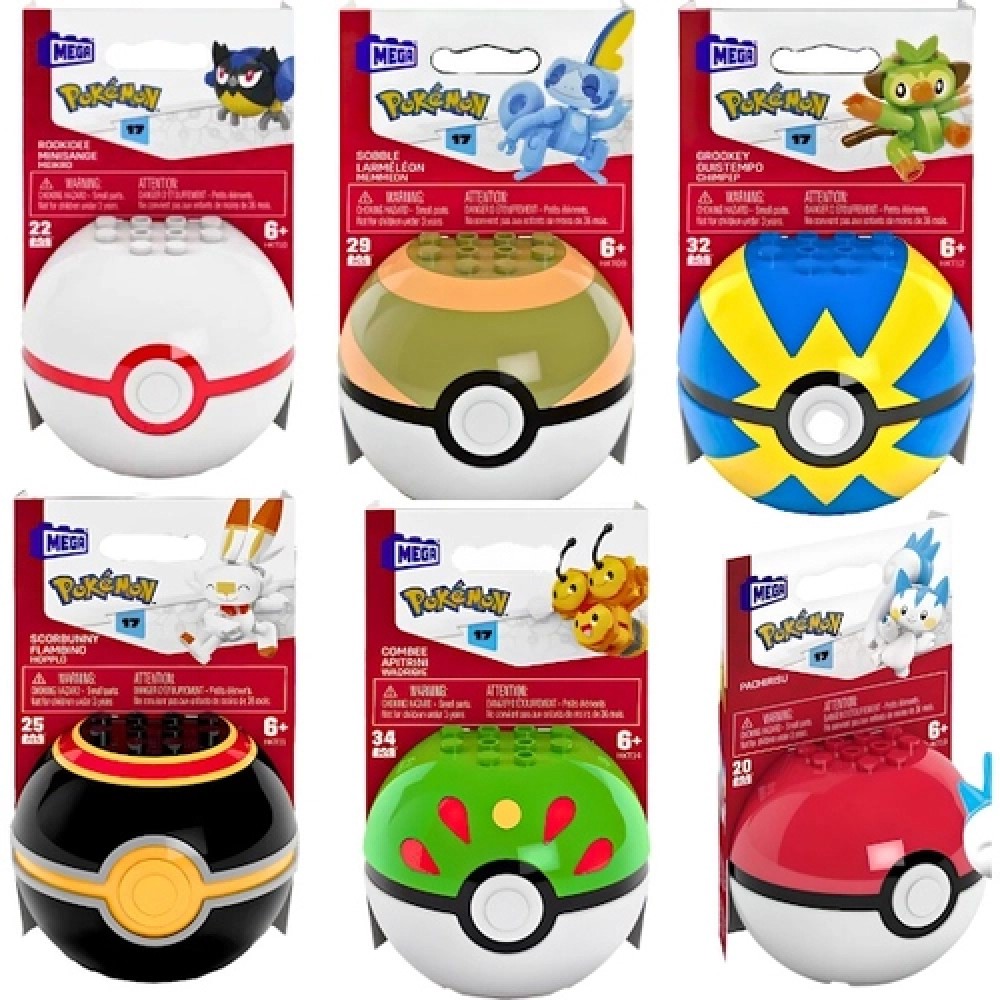 Pokemon ball hot sale kmart